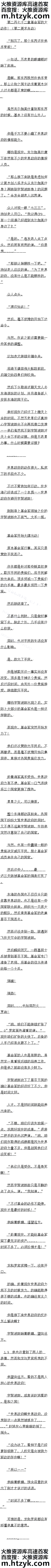 ڶʮ ĴڶԶ