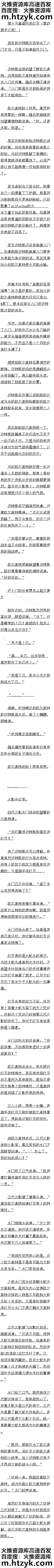 ʮ ϴ춹ĸģ