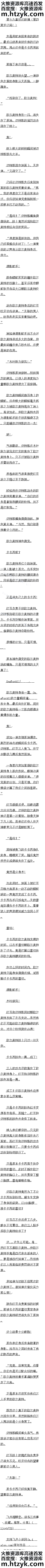 ʮ ײĸģ