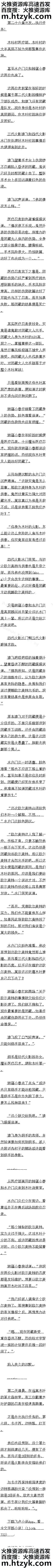 ڶʮ ִ