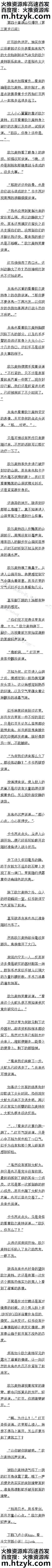 ʮ ɽģ