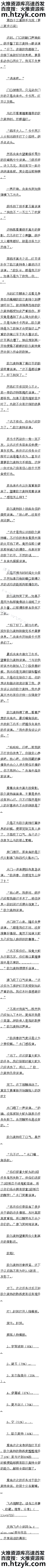 ʮ ֳ֣ڶģ