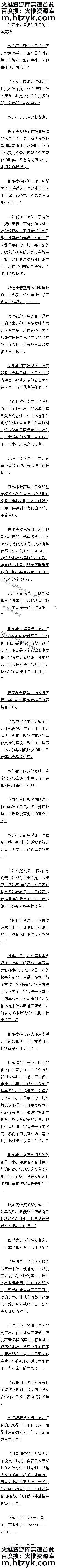ʮ ŷ