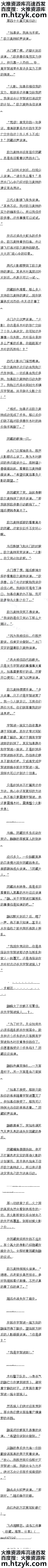 ʮ ж