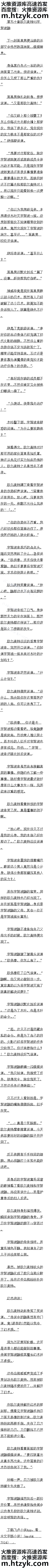 ʮ ŷvsǲ