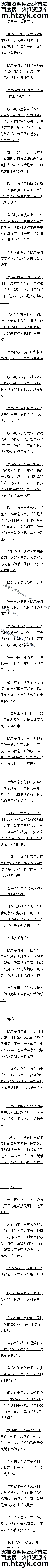 ʮ ʯ