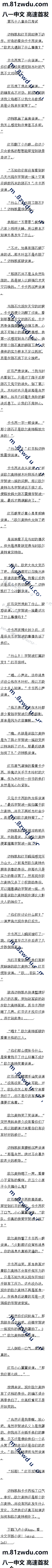 ʮ ̿