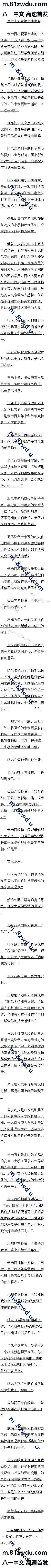 ʮ ߰༯