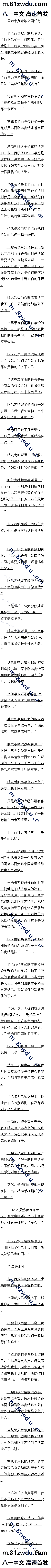 ʮ ֮