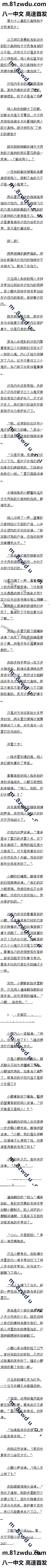 ʮ ŷغͿ