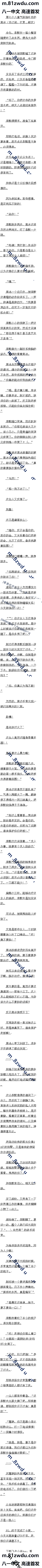 ʮ Ѫܱʮ