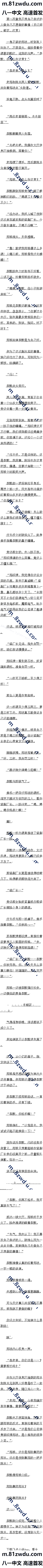 һ ҲԼ׽ԼԸ飨