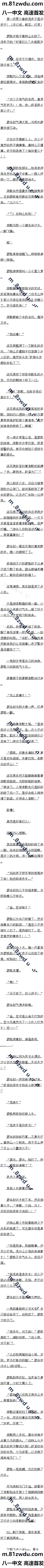 һ ƾӣĸ