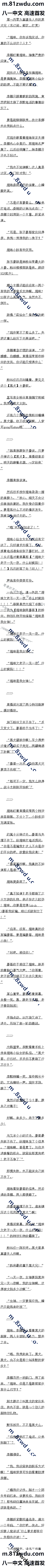 һ ԵĺȮ֣һ
