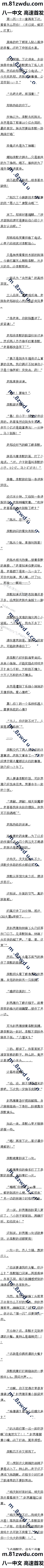 һһʮһ ´Σô㣡