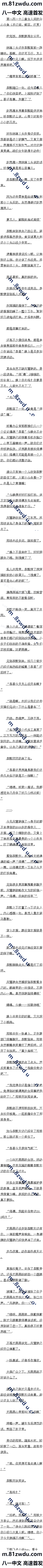 һһʮ Ů˼ĹĶǣĸ