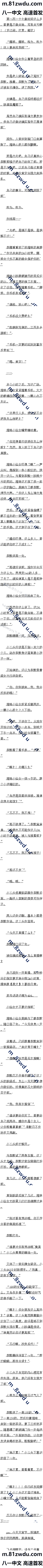 һһʮ ʱô࣬Ҫǲɶе