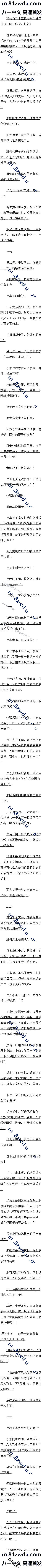һٶʮ һԽû