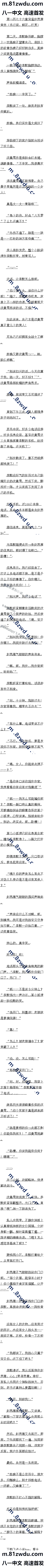 һʮ ͻ˼Ųڣڶ