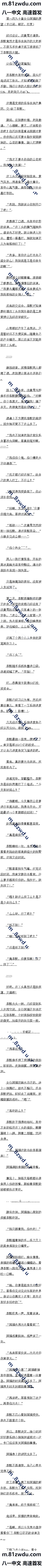һپʮ ŮͰԸ
