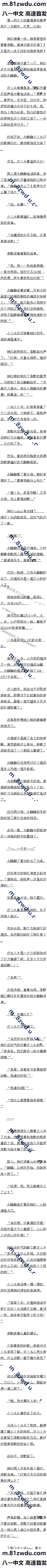 һپʮ ѵҪңӸ7