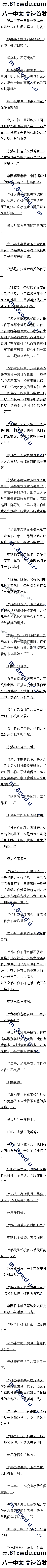 ڶһ ¹vsδϱӸ7