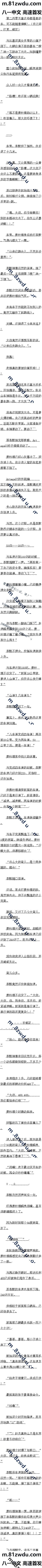 ڶ ЩǸĳɲײĸ