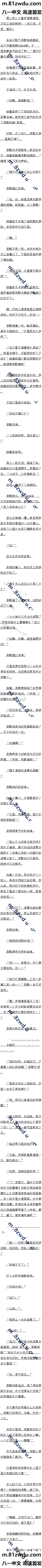ڶٶʮ Ҫ٣۹ʵ֣