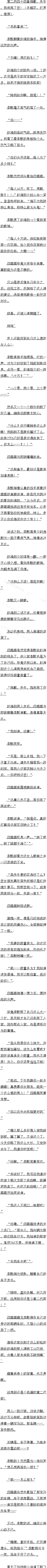 ڶʮ Ǹ