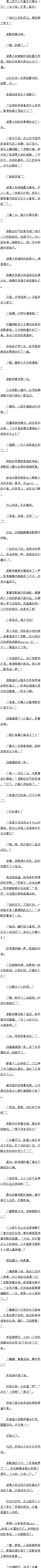 ڶʮ ᣨ壩