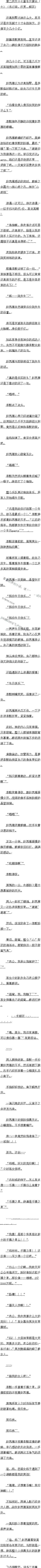 ڶʮ ᣨߣ