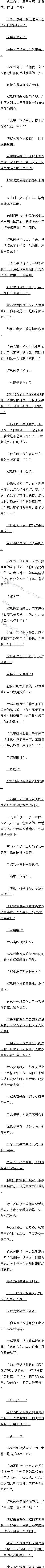ڶʮ ϲ