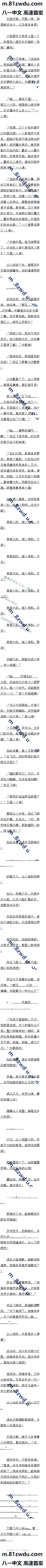 ʮ£߾Ž