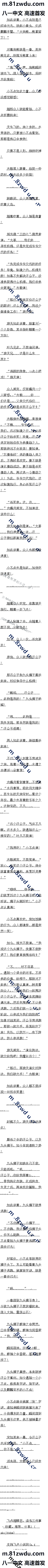 ʮ£Χ