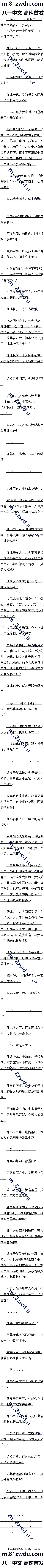 ʮ£Ȫ