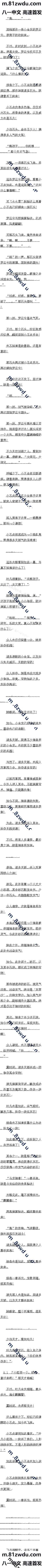 ʮ£Ȫ