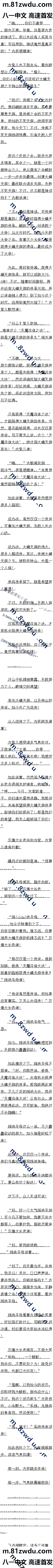 ڰʮ£ͥ