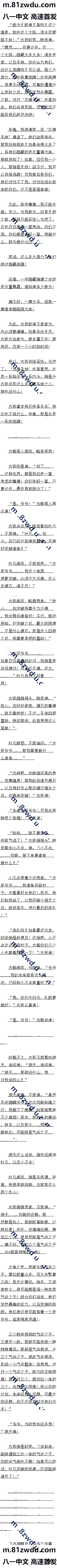 ھʮ£λһ