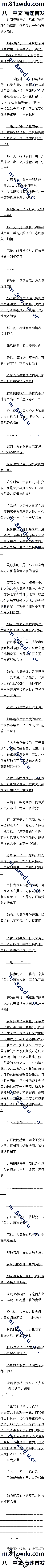 ھʮ£ຣת