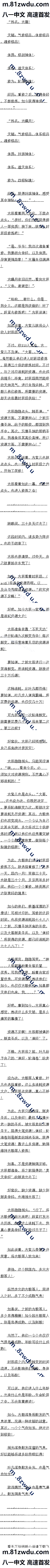 һ£ʱ