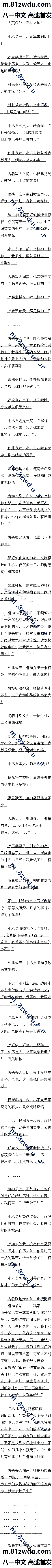 һ£