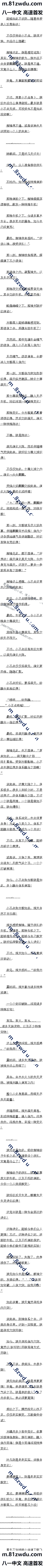 һ£ϴ