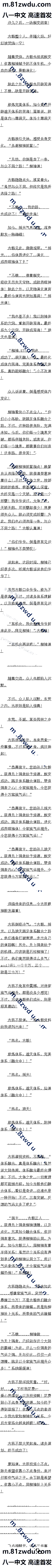 һ£ϵں