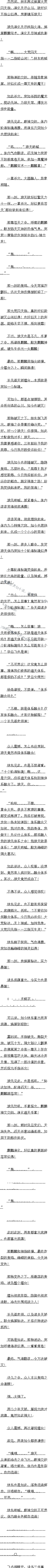 һһʮ£ʮֺ