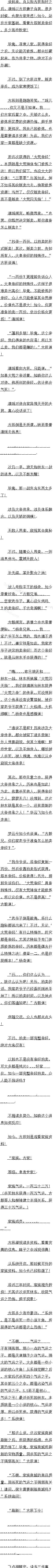 һһʮ£۾