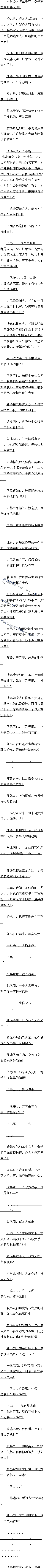 һٶʮ£