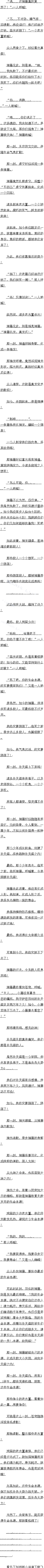 һٶʮ£