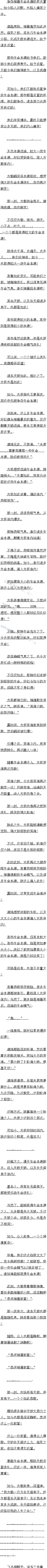 һٶʮ£Դ