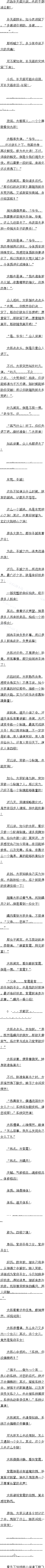 һٶʮ£ϸϼ