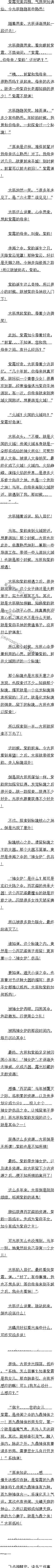 һٶʮ£Ů